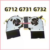 ราคา พัดลมระบายความร้อนสําหรับพัดลม CPU & GPU ROG ASUS STRIX G731 G731G G712L G732L Series ซ้าย+ขวา (ไฟ 5V-12V) ขาย (1733109477449041363)