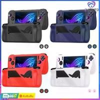 ราคา iHome 9 ✿ Durable Silicone Protective Cover for ASUS ROG ALLY X Game Console Shockproof Soft Case with Thumb Grip Caps (1733440813083821841)