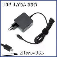 ราคา อะแดปเตอร์ไฟ Micro-USB, 19V 1.75A, 33W, สำหรับ ASUS Eeebook X205, X205T, X205TA, E202SA, E205SA (1732442494684988534)