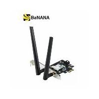 ราคา การ์ดไวไฟ Asus Network PCE-AX3000 DUAL BAND PCI-E WiFi 6 (802.11ax) by Banana IT (1729588452025207574)