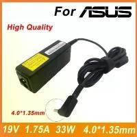 ราคา อะแดปเตอร์เพาเวอร์ชาร์จแล็ปท็อป, 33W, 19V, 1.75A, 4.0*1.35mm, AC, สำหรับ Asus X200M, S200E, X201E, X202E, X200CA, K200MA, F200CA, E203NA, Notebook (1731241108195804278)