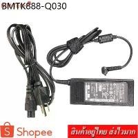 ราคา newtech Adapter Notebook อะแดปเตอร์ For ASUS 19V 3.42A หัว 4.0x1.35 (สีดำ)แถม สายไฟ AC (1734426627160311500)