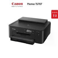 ราคา Canon เครื่องพิมพ์อิงค์เจ็ท PIXMA รุ่น TS707 (เครื่องปริ้น ปริ้นเตอร์ พิมพ์ ) (1731588325374854479)