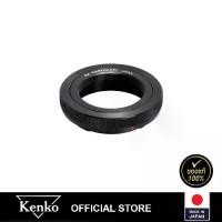 ราคา Kenko T-mount lens สำหรับกล้อง Canon EF-mount (1732081940471712426)