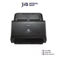 ราคา SCANNER (สแกนเนอร์) CANON IMAGEFORMULA DR-C240 (1731591447245589116)