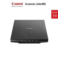 ราคา Canon เครื่องสแกนเนอร์ CanoScan รุ่น Lide400 (สแกน สแกนเนอร์) (1731588230911460687)