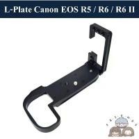ราคา L-PLATE สำหรับ Canon EOS R5 R6 R6II ( L-Plate BRACKET for Canon EOS R5 R6 R6II / Canon EOS R5 R6 R6II L PLATE ) คําแนะนําผลิตภัณฑ์ใหม่ของเดือนนี้ (1733872633222890690)