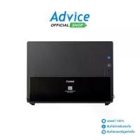 ราคา CANON DR-C225 II (เครื่องปริ้น) (1731725597641312042)