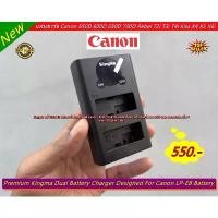 ราคา สินค้าแนะนำ แท่นชาร์จกล้องพร้อมสายชาร์จ USB Canon 550D 600D 650D 700D EOS Kiss X4 EOS Kiss X5 EOS Kiss X6i Kiss X7i (LP-E8) (1733958833787209608)