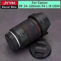 ราคา สติกเกอร์ตัวเลนส์กล้อง, ฟิล์มกันรอย, สติ๊กเกอร์ป้องกัน, สำหรับกล้อง Canon RF24105/4L, RF24105/4L, RF24105/4L, RF24105/4L, 24-105mm F4 L IS USM, 24-105 F4L (1732323186772707252)