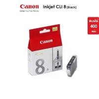 ราคา Canon ตลับหมึกอิงค์เจ็ท รุ่น CLI 8 มีให้เลือก 8 สี [BK/C/M/Y/PC/PM/R/G] (หมึกแท้100%) (1731588408489706831)