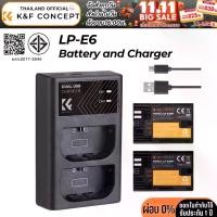 ราคา K&F LP-E6 Battery and Charger for Canon (LP-E6NH/LP-E6N/LP-E6) (1733625717345388034)