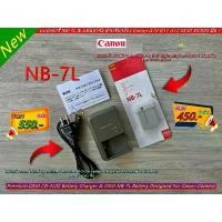 ราคา แบตเตอร์รี่และแท่นชาร์จ สำหรับกล้อง Canon G12 G11 G10 Canon PowerShot SX30 SX30IS ที่นิยมมากที่สุด (1734228406830729180)