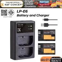 ราคา K&F LP-E6 Battery and Charger for Canon (LP-E6NH/LP-E6N/LP-E6) COD (1733019155497190547)