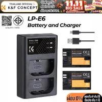 ราคา K&F LP-E6 Battery and Charger for Canon (LP-E6NH/LP-E6N/LP-E6) แนะนำ (1733850889640904608)