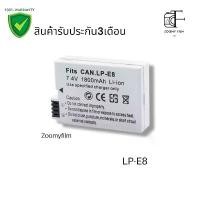 ราคา แบตเตอรี่ LP-E8 ความจุ 1080mAh/Battery LP-E8 1080mAh สำหรับกล้อง Canon EOS (1733313969549510473)