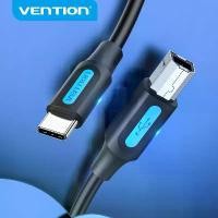 ราคา สายพิมพ์ USB C ถึง USB, Vention, เข้ากันได้กับ MacBook Pro, เครื่องสแกนและเครื่องแฟกซ์, HP, Canon, Dell, Samsung และเครื่องพิมพ์อื่น ๆ, Type C 2.0, สายการพิมพ์ (1733051309757335205)