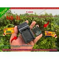 ราคา แท่นชาร์จ+แบต NB-3L Canon IXUS 700 750 IXUS i IXUS i5 IXY Digital 30 600 PowerShot Digital ELPH SD110 Digital ELPH SD100 ขายร้อน (1734228942063372086)