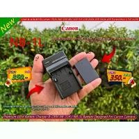 ราคา แบตเตอรี่&แท่นชาร์จ PowerShot S110 Digital Elph S330 S410 S230 Canon IXUS 300 320 430 IXY 200 300l (1734266787997123680)