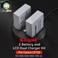 ราคา Kingma Battery & Charger Kit LP-E8 ( แบตเตอร๊่ 2ก้อน+ชาร์จเจอร์) For Canon EOS 550D, 600D, 650D, 700D, etc ขายดีประจำเดือนนี้ (1733501210833618224)