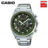 ราคา Casio Edifice รุ่น EFV-600D-3CV นาฬิกาข้อมือสุภาพบุรุษ สายสแตนเลส Chronograph ของแท้ประกันศูนย์ CMG 1 ปี (1729551092607387668)
