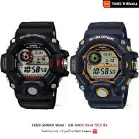 ราคา นาฬิกาข้อมือ CASIO G-Shock รุ่น GW-9400 สินค้าแท้ รับประกันศูนย์ 1 ปี (1730364662394358027)