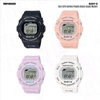 ราคา Casio Baby-G BLX-570-1,BLX-570-4,BLX-570-6,BLX-570-7 ( ของแท้ สินค้ารับประกัน 1 ปี ) - [ Armando ] (1730556690917591676)