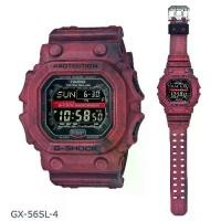 ราคา นาฬิกาข้อมือ Casio G-shock Mudman (Tough Solar) รุ่น GX-56 GX-56SL-4 (CMG) (1734441193942058136)