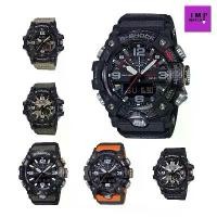 ราคา ￼นาฬิกาผู้ชาย Casio G-SHOCK รุ่น GG-B100-GG-1000 ประกัน Cmg 1 ปี (1732365121051919572)