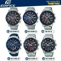 ราคา นาฬิกาข้อมือ Casio Edifice Chronograph EQS-920 EQS-900 พลังงานแสงอาทิตย์ รุ่น EQS-920DB EQS-920DB-1A EQS-920DB-1B (1734441366936519832)