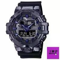ราคา ￼CASIO G-SHOCK​ GM-700P-6A G-STEEL ของแท้ ประกันศูนย์ Cmg 1 ปี รุ่นใหม่ล่าสุด (1732365283581723860)