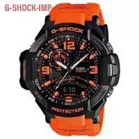 ราคา ￼นาฬิกา CASIO G-SHOCK รุ่น GA-1000-4A นักบินดำส้ม ของแท้ประกันศูนย์ CMG 1 ปี (1733499817209398484)
