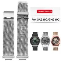 ราคา สายรัดนาฬิกาเมชที่ปรับแต่งสำหรับนาฬิกา Casio G‑SHOCK GM‑2100/GM2100 GA‑2100/GA2100 สายสแตนเลสสตีล สำหรับผู้ชาย (1734257642581754979)