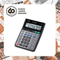 ราคา Casio Calculator เครื่องคิดเลข คาสิโอ รุ่น DS-1JT แบบทนทาน สีตัวเลขไม่เลือน 10 หลัก สีเทา (1730843484199684745)