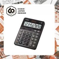 ราคา Casio Calculator เครื่องคิดเลข คาสิโอ รุ่น DS-1B แบบทนทาน สีปุ่มตัวเลขไม่เลือน 12 หลัก สีดำ (1730843484035058313)