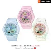 ราคา นาฬิกาข้อมือ CASIO Baby-G รุ่น BGA-280TD-2A,BGA-280TD-4A,BGA-280TD-7A สินค้าแท้ รับประกันศูนย์ 1 ปี (1732124943899724043)