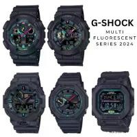 ราคา Casio G-Shock นาฬิกาข้อมือผู้ชาย GA-B2100MF,GA-100MF,GA-110MF,GA-700MF,GX-56MF (CMG) (1734440702503257240)