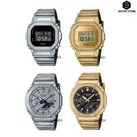 ราคา CASIO G-SHOCK นาฬิกาข้อมือ GM-2100YM-8A GM-2100YMG-9A GM-5600YM-8 GM-5600YMG-9 ขอบแท้ประกันศูนย์ 1ปี (1731801731813771289)
