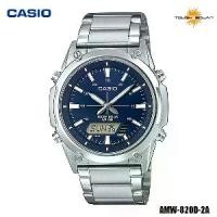 ราคา นาฬิกาข้อมือ Casio Standard Men รุ่น AMW-S820D Series สายแสตนเลส (1734441339368408216)