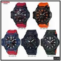 ราคา นาฬิกา CASIO G-SHOCK รุ่น GA-1000 / GA-1100 ของแท้ รับประกัน 1 ปี (1732343994158843598)