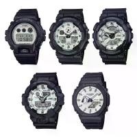ราคา Casio G-Shock นาฬิกาข้อมือผู้ชาย รุ่น DW-6900,GA-700,GA-110,GA-100,GA-2100,DW-6900WD,GA-700WD,GA-110WD,GA-100WD,GA-2100WD ของแท้ 100% รับประกันเครื่อง 1 ปีเต็ม (1731065989909612599)