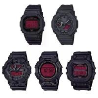 ราคา Casio G-Shock นาฬิกาข้อมือ รุ่น DW-5600BBR-1,GX-56BBR-1,GD-010BBR-1,GA-700BBR-1A,GA-B2100BBR-1A (1731489087567594551)