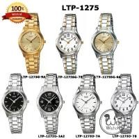 ราคา CASIO รุ่น LTP-1275D LTP-1275SG LTP-1275G นาฬิกาข้อมือผู้หญิง กล่องและรับประกัน CMG 1 ปี LTP1275 (1729840333443992192)