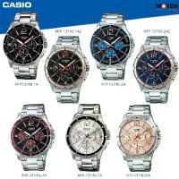 ราคา Casio Standard นาฬิกาข้อมือผู้ชาย สายแสตนเลส รุ่น MTP-1374D-1 MTP-1374D-2 MTP-1374D-5 MTP-1374D-7 MTP-1374D-7A2 (1734440789525431448)