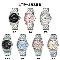 ราคา Casio Standard Enticer นาฬิกาข้อมือผู้หญิง สายสแตนเลส รุ่น LTP-1335D (1734440802534917272)