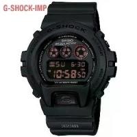 ราคา ￼นาฬิกา CASIO G-SHOCK รุ่น DW-6900UMS-1DR ของแท้ประกันศูนย์ CMG 1ปี (1733499836804203732)
