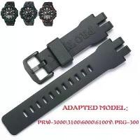 ราคา สายยาง เหมาะสำหรับ Casio ProTrek PRG-300 PRW3000/3100/6000/6100Y PRG300 ผู้ชาย สายรัดข้อมือกันน้ำ สร้อยข้อมือสีดำ อุปกรณ์เสริมนาฬิกา (1732697283038905377)