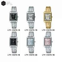 ราคา [ Excel Watch ] นาฬิกาผู้หญิง CASIO รุ่น LTP-V007D-1B, LTP-V007D-7B, LTP-V007D-9B, LTP-V007D-1E, LTP-V007D-2E, LTP-V007D-4E ประกัน 1 ปี (1734154443862607864)