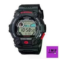 ราคา ￼นาฬิกา CASIO G-SHOCK รุ่น G-7900-1DR ดำ ของแท้ประกันศูนย์ CMG 1ปี (1733511837923640532)