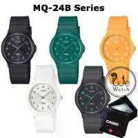 ราคา !!ประกัน1ปีและกล่อง CMG!! CASIO รุ่น MQ-24B นาฬิกาผู้ชาย ผู้หญิงใส่ได้ ขนาด 34 มม. MQ24 MQ24B MQ-24 MQ-24B-1B MQ-24B-3B MQ-24B-7B MQ-24B-8B MQ-24B-9B (1730769156132670080)